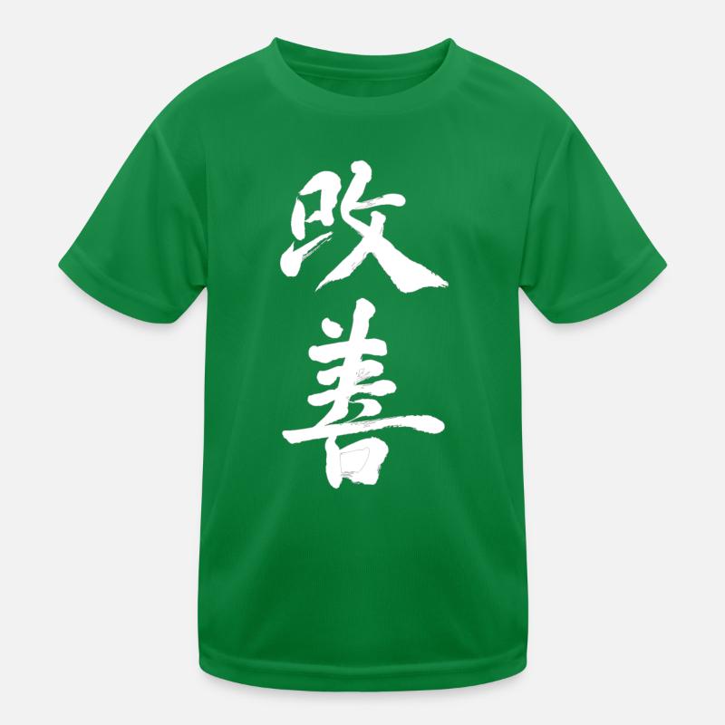 Amélioration Kaizen : progrès continu T-shirt sport Enfant