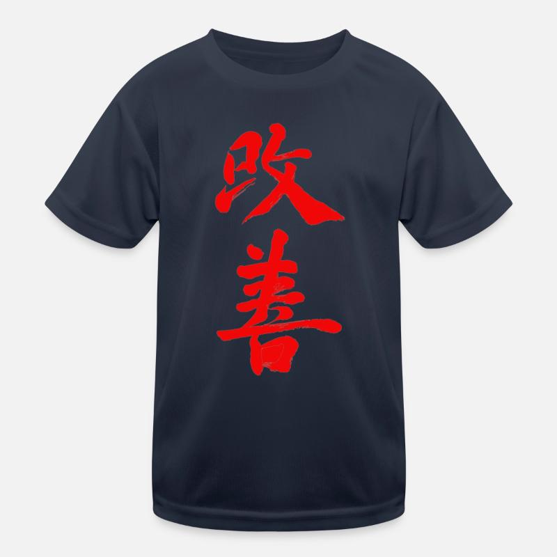 Continuous improvement with the Kaizen principle Kids Functional T-Shirt
