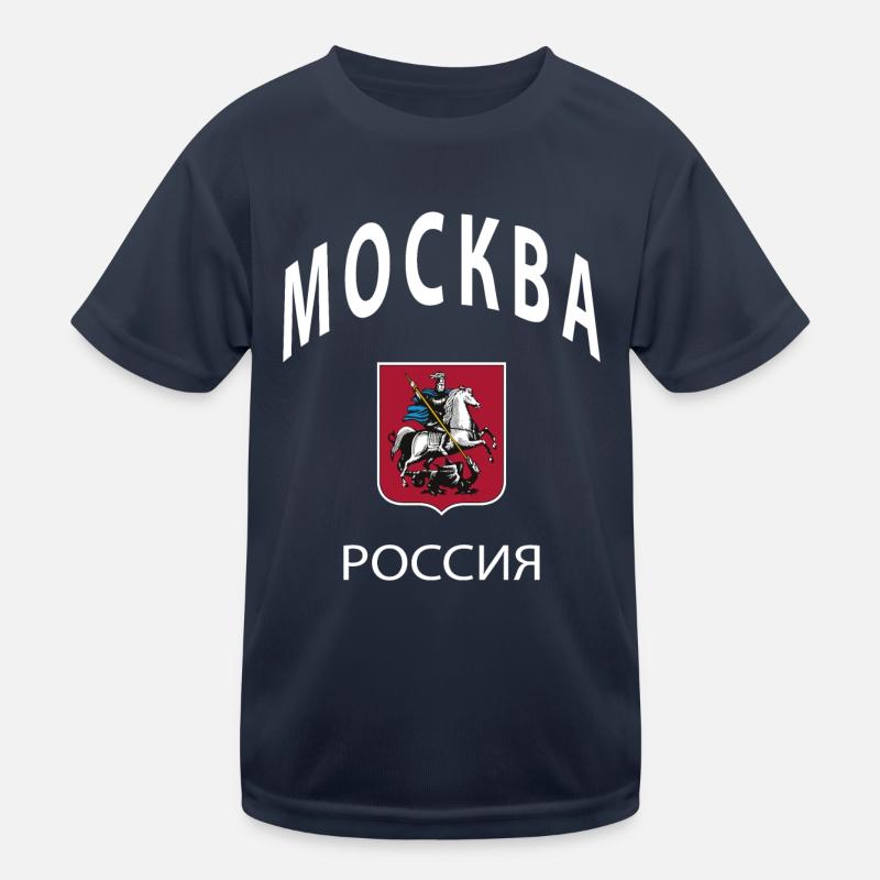 Moscou T-shirt sport Enfant
