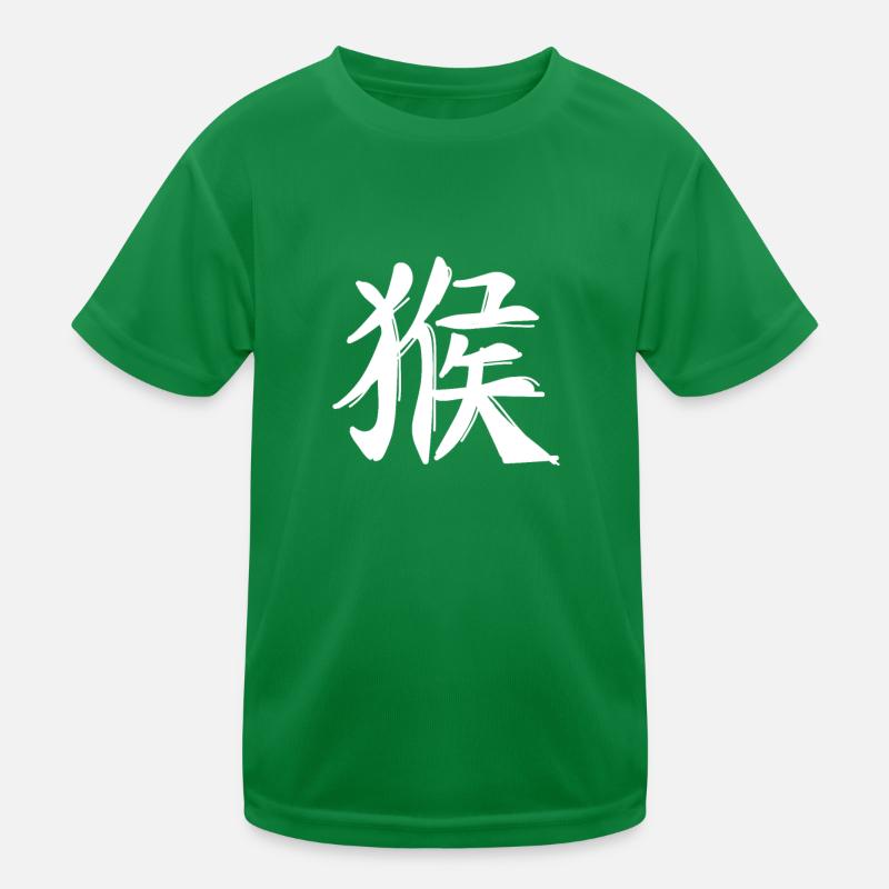 Affe Chinesisches Sternzeichen Kinder Funktions-T-Shirt