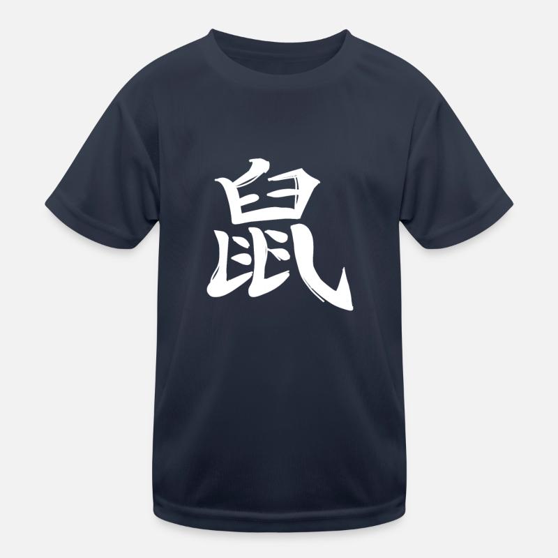 Ratte Chinesisches Sternzeichen Kinder Funktions-T-Shirt
