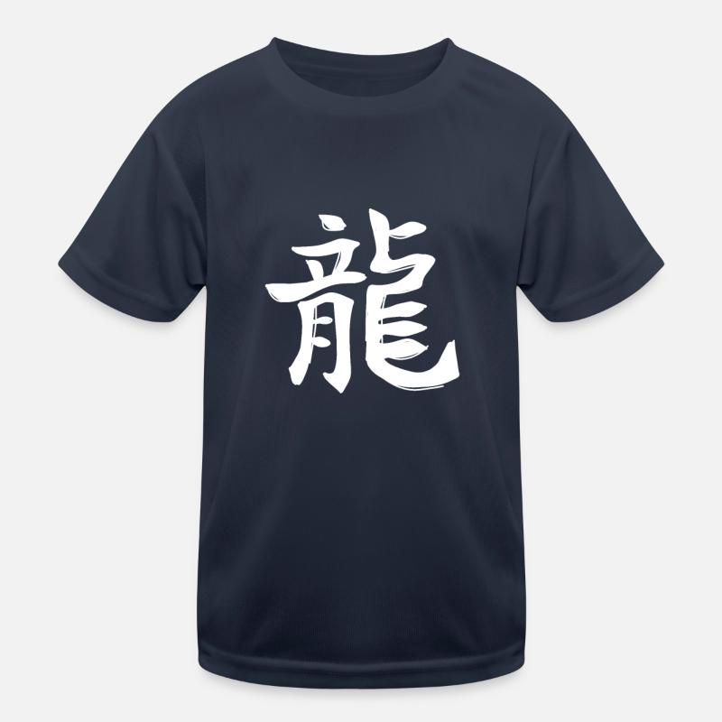 Drache Chinesisches Sternzeichen Kinder Funktions-T-Shirt