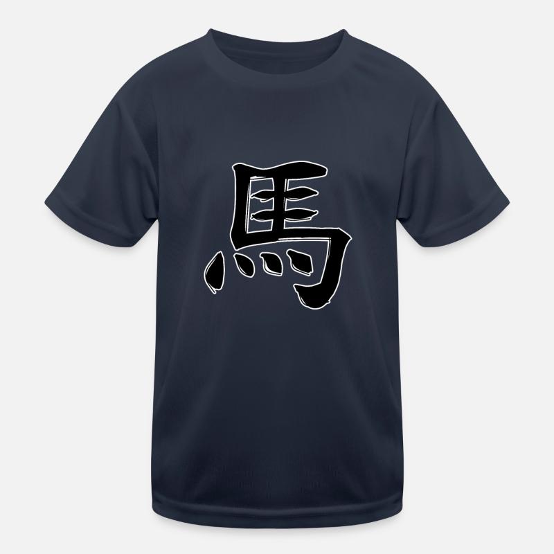 Pferd Chinesisches Sternzeichen Kinder Funktions-T-Shirt