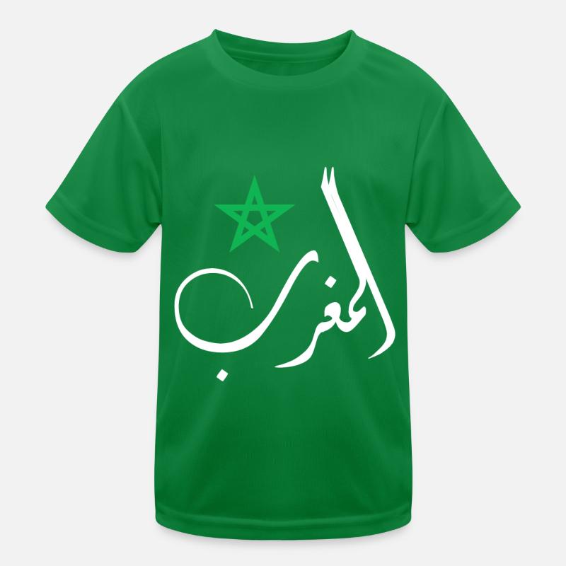 Maroc T-shirt sport Enfant
