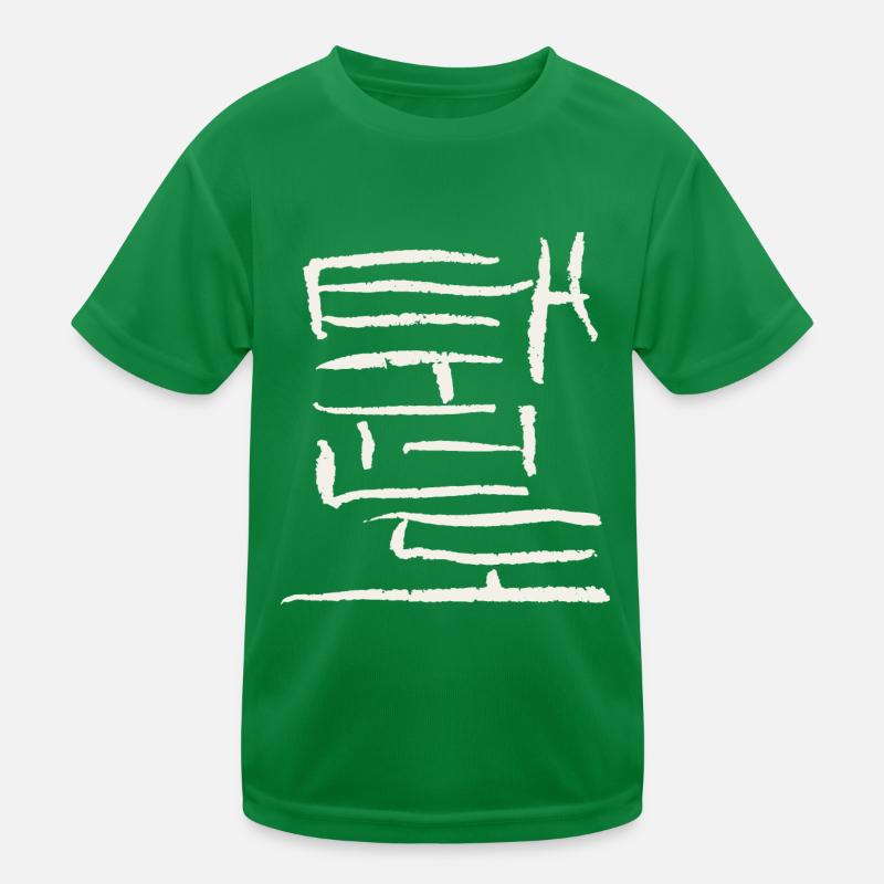 Taekwondo - Korean script Kids Functional T-Shirt