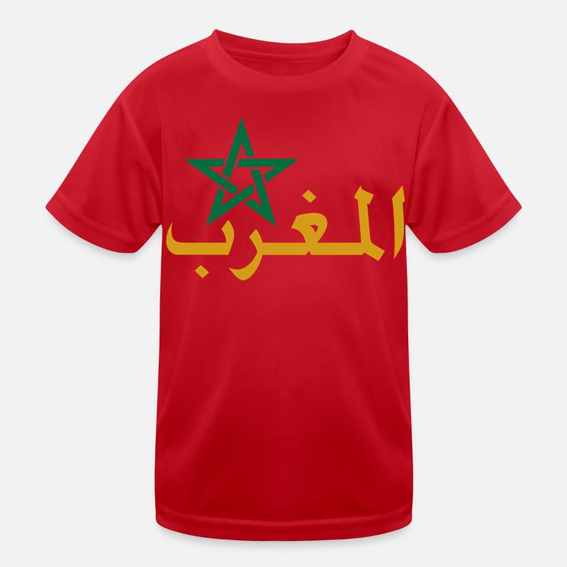 Moroccan star and Arabic calligraphy Kids Functional T-Shirt