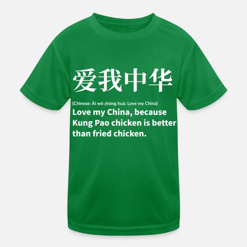 Chinesisch Spruch Essen Kinder Funktions-T-Shirt