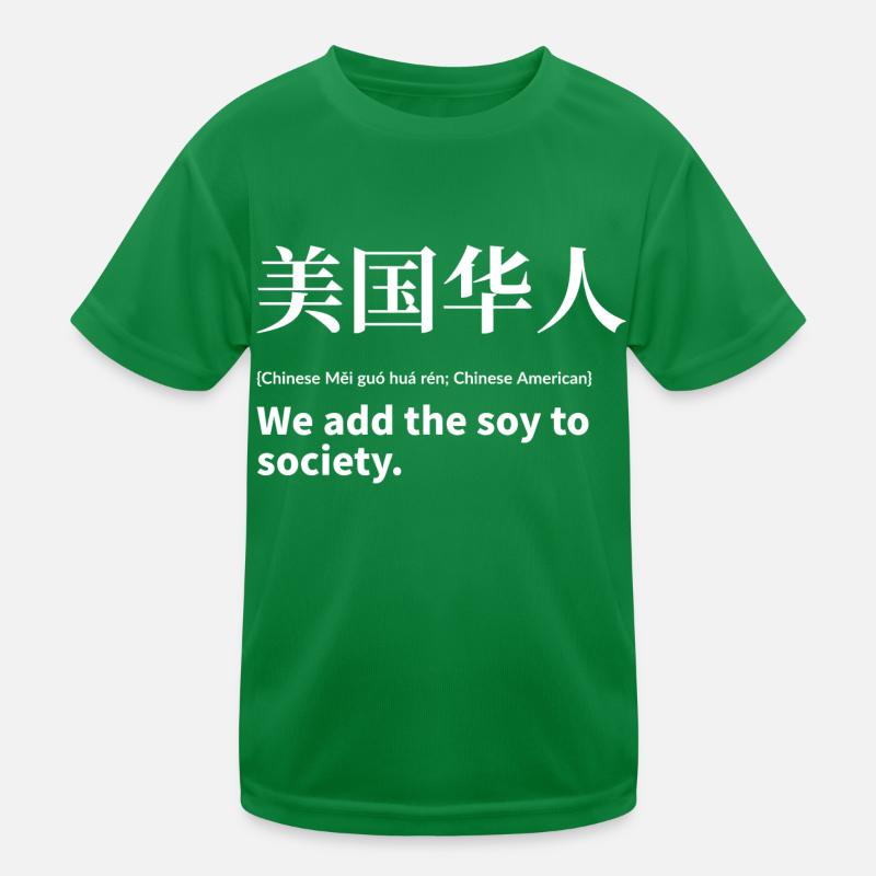 chinesisch Kinder Funktions-T-Shirt