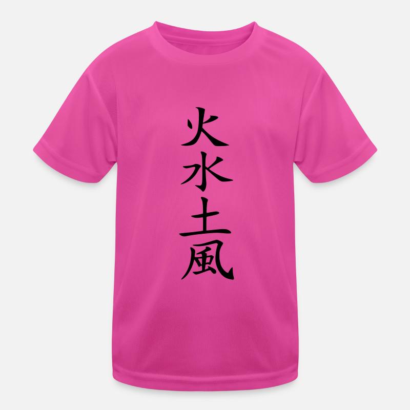 Kinder Funktions-T-Shirt