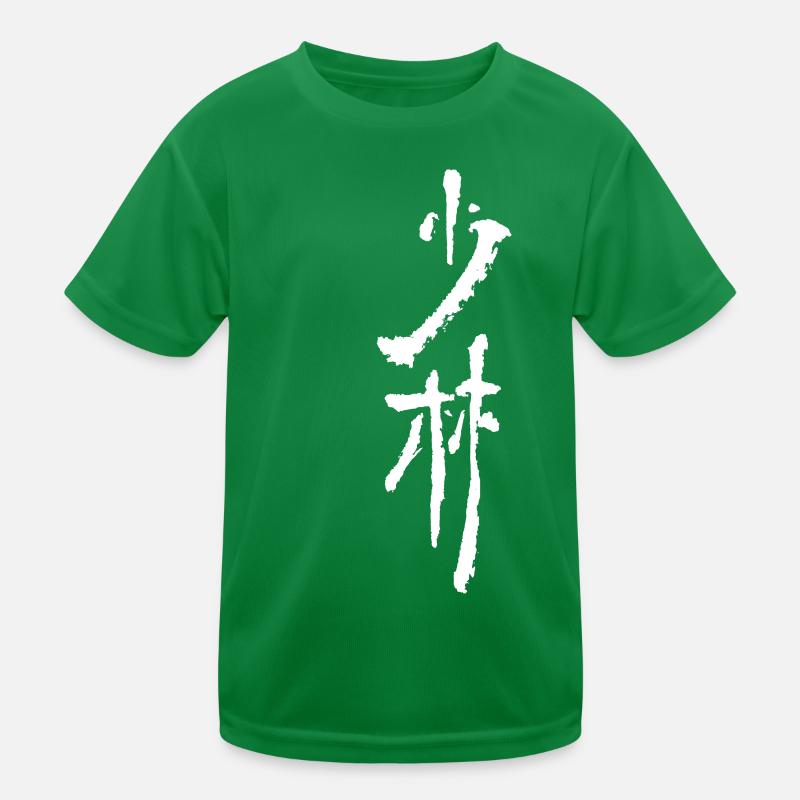 Shaolin Kinder Funktions-T-Shirt