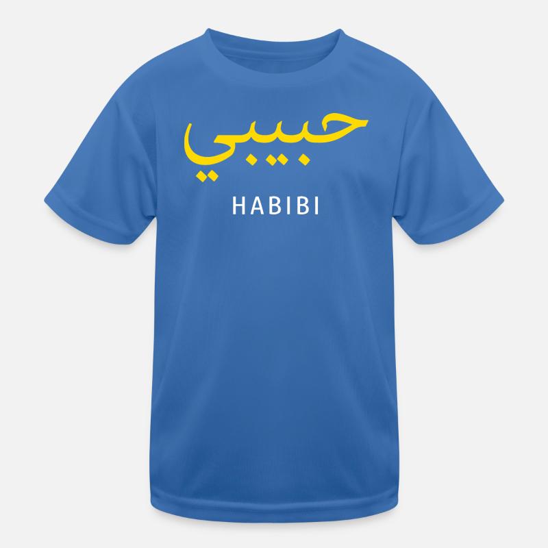 Habibi Gold Arabic Script Tee Kids Functional T-Shirt