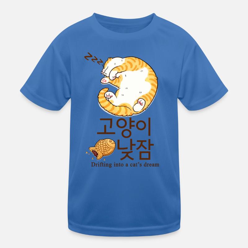 Rêve de chat coréen douillet T-shirt sport Enfant