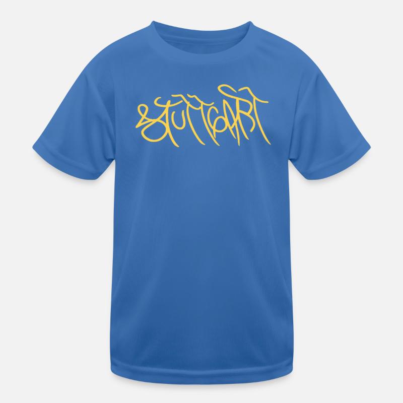 Creative Stuttgart souvenir Kids Functional T-Shirt