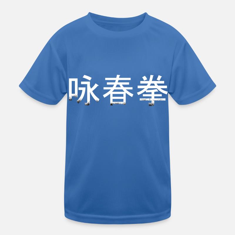 Wingchun T-shirt sport Enfant