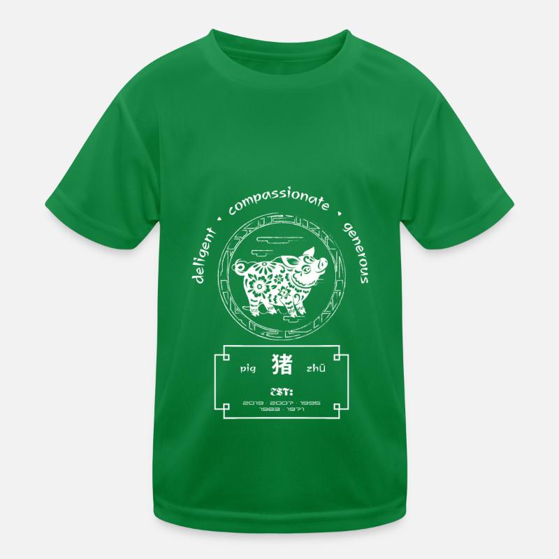 Zodiaque chinois - Année du Cochon T-shirt sport Enfant