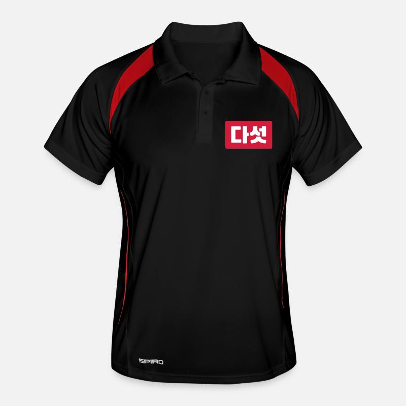 Korean Number 5 Five 다섯 【Daseot】 Hangul Men's Polo breathable