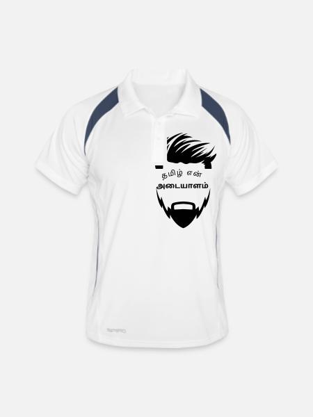 Tamil Adaiyalam - Männer Polo atmungsaktiv - Weiß/Navy - Vorne