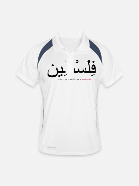Palästina - Männer Polo atmungsaktiv - Weiß/Navy - Vorne