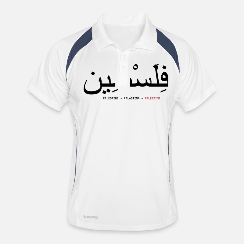 palestine Polo respirant Homme