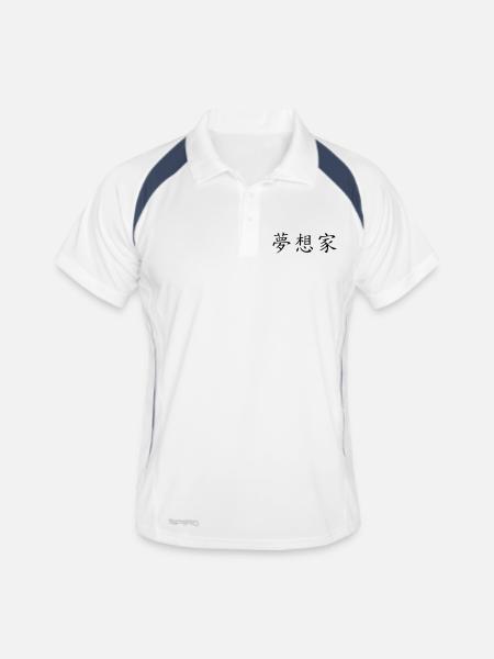 Dreamer - Men's Polo breathable - white/navy - Front