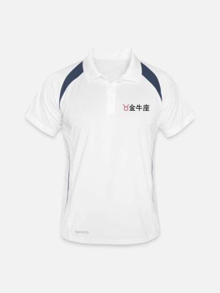 Chinesische Sternzeichen: Stier - Männer Polo atmungsaktiv - Weiß/Navy - Vorne