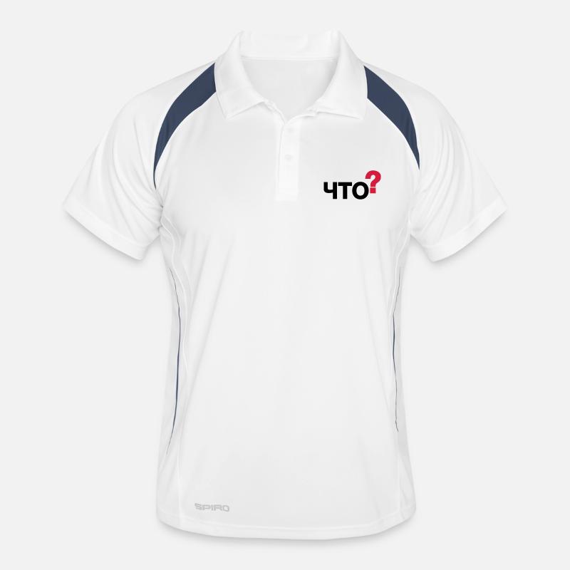 Was? (Russisch) - Männer Polo atmungsaktiv - Weiß/Navy