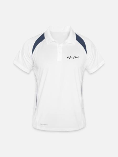 Salām - Men's Polo breathable - white/navy - Front