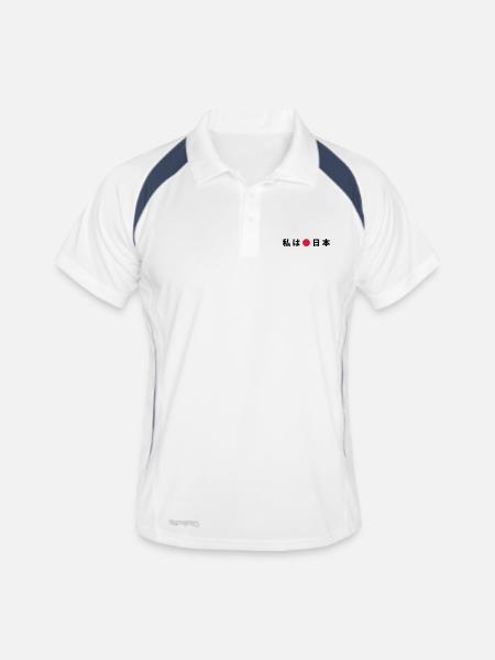 J'aime le Japon - Polo respirant Homme - blanc/marine - Devant
