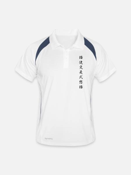 EXPLORE - Männer Polo atmungsaktiv - Weiß/Navy - Vorne