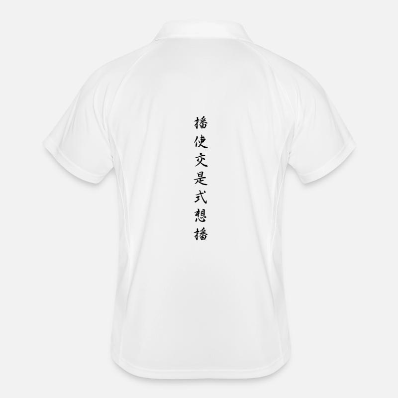 EXPLORE - Männer Polo atmungsaktiv - Weiß/Navy