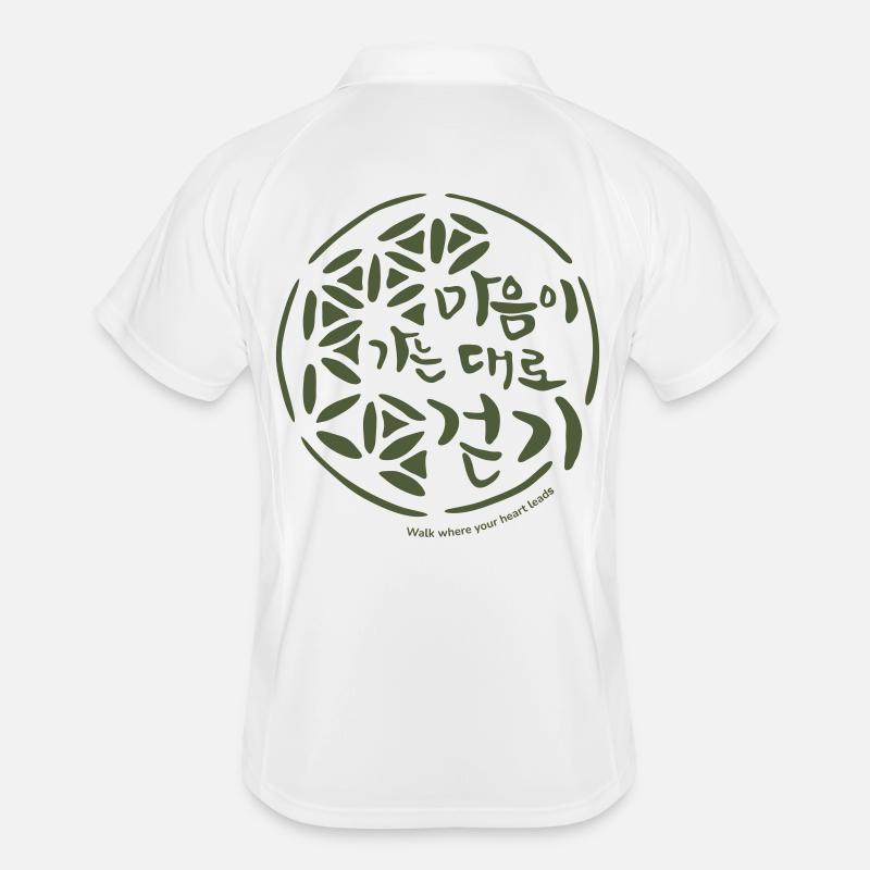 Korean language with illustration, handwriting Men's Polo breathable