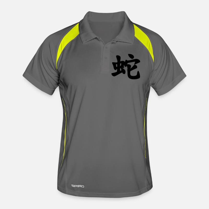 Chinese script snake shadow image - Men's Polo breathable - grey/lime