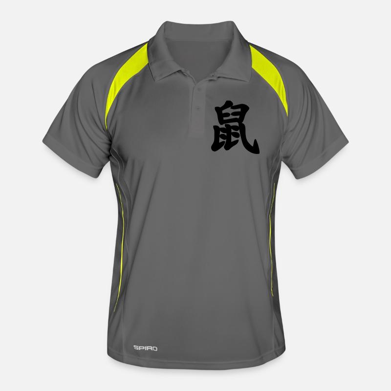 Chinese script rat shadow image - Men's Polo breathable - grey/lime