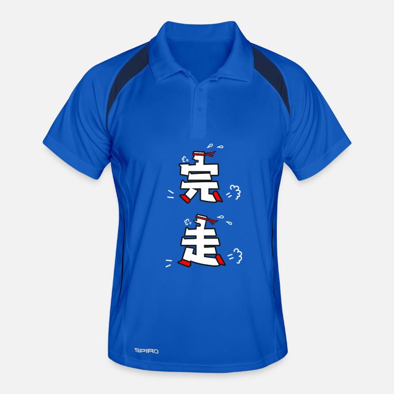  Run Duo, run complete, for dark clothes  Men's Polo breathable
