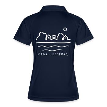 Ada Međica Island Sava Beograd Belgrade Serbia  - Frauen Polo atmungsaktiv - Navy/Weiß - Hinten