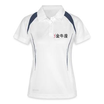 Chinese Zodiac: Taurus - Women's Polo breathable - white/navy - Front