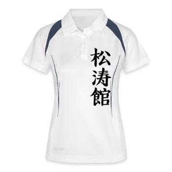 Shotokan Kanji - Women's Polo breathable - white/navy - Front
