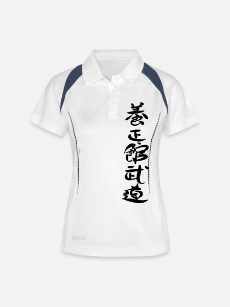 Yoseikan Budo Calligraphy - Polo respirant Femme - blanc/marine