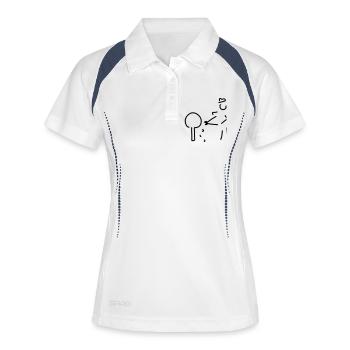 gärtner mit buchsbaum - Frauen Polo atmungsaktiv - Weiß/Navy - Vorne