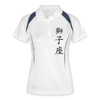 Leon - signe du zodiaque - China - Polo respirant Femme - blanc/marine - Devant