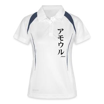 signe japonais amour - Polo respirant Femme - blanc/marine - Devant