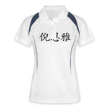ninja - Women's Polo breathable - white/navy - Front