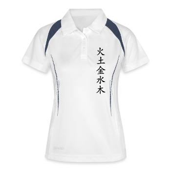 5 Elemente Zeichen vertikal - Frauen Polo atmungsaktiv - Weiß/Navy - Vorne
