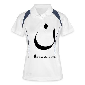 Nazarener (arabisches "N") - Frauen Polo atmungsaktiv - Weiß/Navy - Vorne