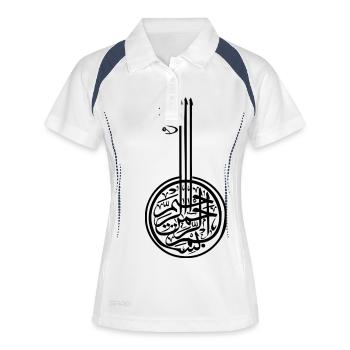 Art Arabe - Polo respirant Femme - blanc/marine - Devant