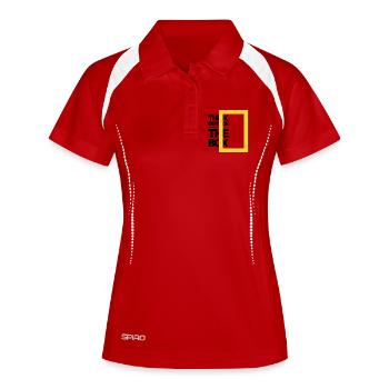 Cadre géométrique minimaliste - Polo respirant Femme - blanc/marine - Devant