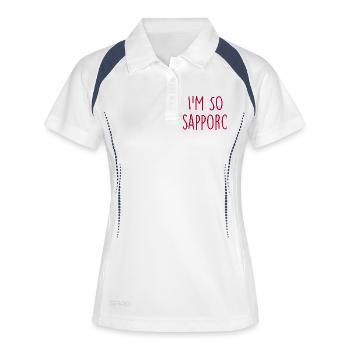 Sapporo, Japon - Polo respirant Femme - blanc/marine - Devant