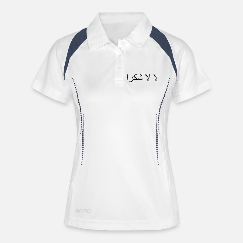 la la shukraan - Women's Polo breathable - white/navy