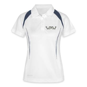 Egal - Frauen Polo atmungsaktiv - Weiß/Navy - Vorne