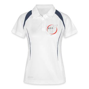Karate Sport - Frauen Polo atmungsaktiv - Weiß/Navy - Vorne